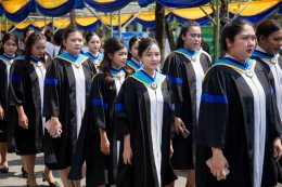 พิธีประสาทปริญญาบัตร ครั้งที่ 43