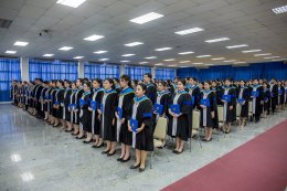 พิธีประสาทปริญญาบัตร ครั้งที่ 43