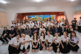 งานปัจฉิมนิเทศนักศึกษาคณะบริหารธุรกิจ