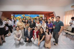 งานปัจฉิมนิเทศนักศึกษาคณะบริหารธุรกิจ