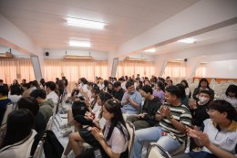 งานปัจฉิมนิเทศนักศึกษาคณะบริหารธุรกิจ