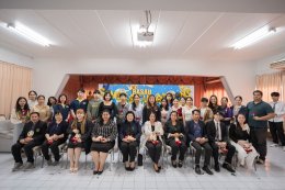 งานปัจฉิมนิเทศนักศึกษาคณะบริหารธุรกิจ