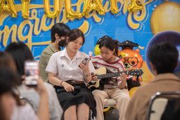 งานปัจฉิมนิเทศนักศึกษาคณะบริหารธุรกิจ