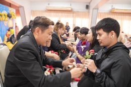 งานปัจฉิมนิเทศนักศึกษาคณะบริหารธุรกิจ