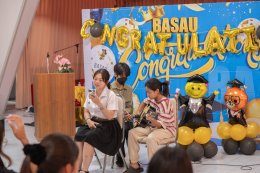 งานปัจฉิมนิเทศนักศึกษาคณะบริหารธุรกิจ