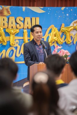 งานปัจฉิมนิเทศนักศึกษาคณะบริหารธุรกิจ