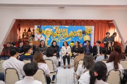 งานปัจฉิมนิเทศนักศึกษาคณะบริหารธุรกิจ