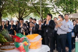 วันคล้ายวันสถาปนามหาวิทยาลัยเอเชียอาคเนย์ 