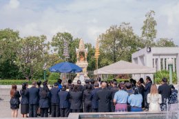 วันคล้ายวันสถาปนามหาวิทยาลัยเอเชียอาคเนย์ 