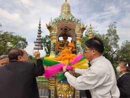 วันคล้ายวันสถาปนามหาวิทยาลัยเอเชียอาคเนย์ 