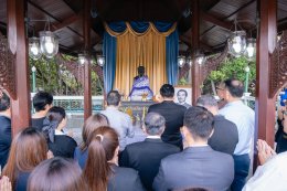 วันคล้ายวันสถาปนามหาวิทยาลัยเอเชียอาคเนย์ 