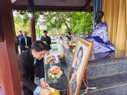 วันคล้ายวันสถาปนามหาวิทยาลัยเอเชียอาคเนย์ 