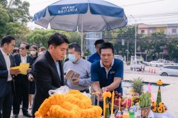วันคล้ายวันสถาปนามหาวิทยาลัยเอเชียอาคเนย์ 