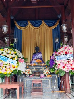 วันคล้ายวันสถาปนามหาวิทยาลัยเอเชียอาคเนย์ 