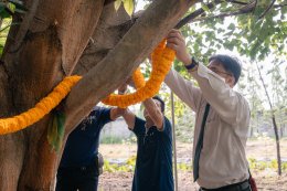 วันคล้ายวันสถาปนามหาวิทยาลัยเอเชียอาคเนย์ 
