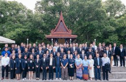 วันคล้ายวันสถาปนามหาวิทยาลัยเอเชียอาคเนย์ 