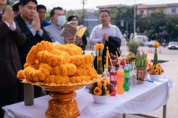 วันคล้ายวันสถาปนามหาวิทยาลัยเอเชียอาคเนย์ 