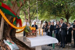 วันคล้ายวันสถาปนามหาวิทยาลัยเอเชียอาคเนย์ 