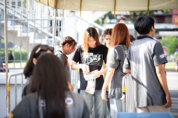 EP.1 | รับขวัญหลานย่า ปีการศึกษา 2568