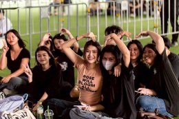 EP.3 | รับขวัญหลานย่า ประจำปีการศึกษา 2568