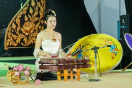 การประกวด SAU SIAM ELEGANCE 2026 ในรอบชุดไทย ภายใต้แนวคิด สืบสานเสน่ห์ไทย ก้าวไกลอย่างร่วมสมัย
