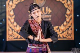 การประกวด SAU SIAM ELEGANCE 2026 ในรอบชุดไทย ภายใต้แนวคิด สืบสานเสน่ห์ไทย ก้าวไกลอย่างร่วมสมัย