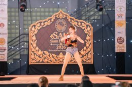 การประกวด SAU SIAM ELEGANCE 2026 ในรอบชุดไทย ภายใต้แนวคิด สืบสานเสน่ห์ไทย ก้าวไกลอย่างร่วมสมัย