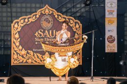 การประกวด SAU SIAM ELEGANCE 2026 ในรอบชุดไทย ภายใต้แนวคิด สืบสานเสน่ห์ไทย ก้าวไกลอย่างร่วมสมัย