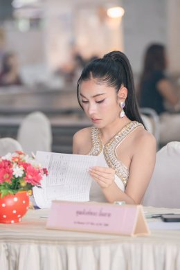 การประกวด SAU SIAM ELEGANCE 2026 ในรอบชุดไทย ภายใต้แนวคิด สืบสานเสน่ห์ไทย ก้าวไกลอย่างร่วมสมัย