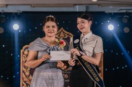ร่วมแสดงความยินดีกับความสำเร็จของนักศึกษาคณะบริหารธุรกิจ บนเวที SAU SIAM ELEGANCE 2026
