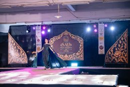 การประกวด SAU SIAM ELEGANCE 2026 ในรอบชุดไทย ภายใต้แนวคิด สืบสานเสน่ห์ไทย ก้าวไกลอย่างร่วมสมัย