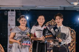 ร่วมแสดงความยินดีกับความสำเร็จของนักศึกษาคณะบริหารธุรกิจ บนเวที SAU SIAM ELEGANCE 2026