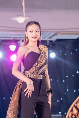 การประกวด SAU SIAM ELEGANCE 2026 ในรอบชุดไทย ภายใต้แนวคิด สืบสานเสน่ห์ไทย ก้าวไกลอย่างร่วมสมัย