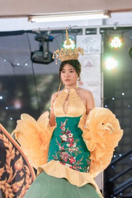 การประกวด SAU SIAM ELEGANCE 2026 ในรอบชุดไทย ภายใต้แนวคิด สืบสานเสน่ห์ไทย ก้าวไกลอย่างร่วมสมัย