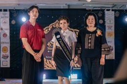 ร่วมแสดงความยินดีกับความสำเร็จของนักศึกษาคณะบริหารธุรกิจ บนเวที SAU SIAM ELEGANCE 2026