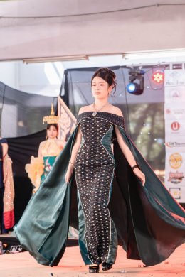 การประกวด SAU SIAM ELEGANCE 2026 ในรอบชุดไทย ภายใต้แนวคิด สืบสานเสน่ห์ไทย ก้าวไกลอย่างร่วมสมัย