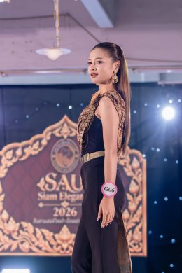 การประกวด SAU SIAM ELEGANCE 2026 ในรอบชุดไทย ภายใต้แนวคิด สืบสานเสน่ห์ไทย ก้าวไกลอย่างร่วมสมัย