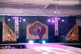 การประกวด SAU SIAM ELEGANCE 2026 ในรอบชุดไทย ภายใต้แนวคิด สืบสานเสน่ห์ไทย ก้าวไกลอย่างร่วมสมัย