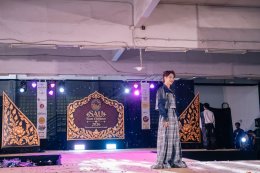 การประกวด SAU SIAM ELEGANCE 2026 ในรอบชุดไทย ภายใต้แนวคิด สืบสานเสน่ห์ไทย ก้าวไกลอย่างร่วมสมัย