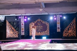 การประกวด SAU SIAM ELEGANCE 2026 ในรอบชุดไทย ภายใต้แนวคิด สืบสานเสน่ห์ไทย ก้าวไกลอย่างร่วมสมัย