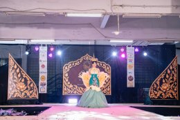 การประกวด SAU SIAM ELEGANCE 2026 ในรอบชุดไทย ภายใต้แนวคิด สืบสานเสน่ห์ไทย ก้าวไกลอย่างร่วมสมัย
