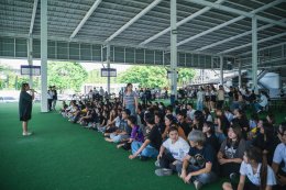 กิจกรรม BA Freshy Fun Day  ต้อนรับน้องใหม่คณะบริหารธุรกิจ