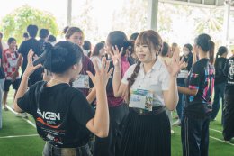 กิจกรรม "บริหารซ่า กีฬามันส์ สานสัมพันธ์รับน้องสู่ครอบครัวบริหาร" 
