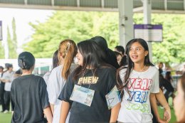 กิจกรรม "บริหารซ่า กีฬามันส์ สานสัมพันธ์รับน้องสู่ครอบครัวบริหาร" 