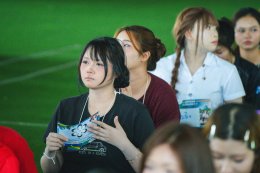 กิจกรรม "บริหารซ่า กีฬามันส์ สานสัมพันธ์รับน้องสู่ครอบครัวบริหาร" 