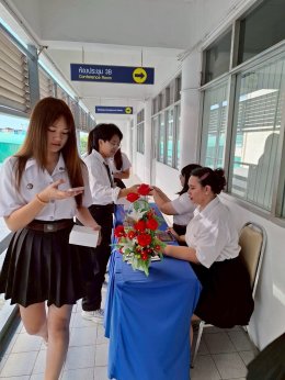 โครงการฝึกอบรม สำหรับนักศึกษาระดับปริญญาตรี สาขาวิชาการจัดการทรัพยากรมนุษย์และสาขาวิชาวิศวกรรมโยธา