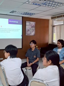โครงการฝึกอบรม สำหรับนักศึกษาระดับปริญญาตรี สาขาวิชาการจัดการทรัพยากรมนุษย์และสาขาวิชาวิศวกรรมโยธา