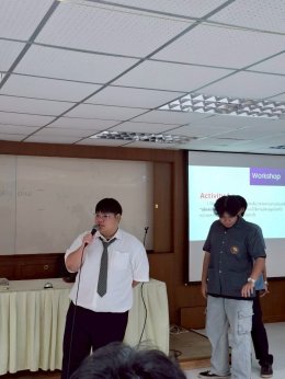 โครงการฝึกอบรม สำหรับนักศึกษาระดับปริญญาตรี สาขาวิชาการจัดการทรัพยากรมนุษย์และสาขาวิชาวิศวกรรมโยธา