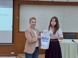 โครงการฝึกอบรม สำหรับนักศึกษาระดับปริญญาตรี สาขาวิชาการจัดการทรัพยากรมนุษย์และสาขาวิชาวิศวกรรมโยธา