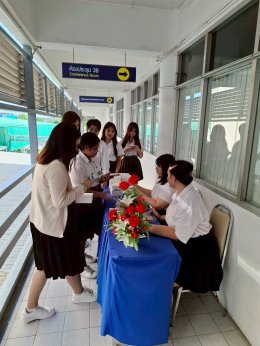 โครงการฝึกอบรม สำหรับนักศึกษาระดับปริญญาตรี สาขาวิชาการจัดการทรัพยากรมนุษย์และสาขาวิชาวิศวกรรมโยธา